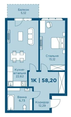 Простора 1к квартира з кухнею вітальнею та виходом на балкон
