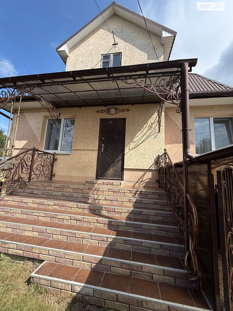 Продаж Дім Лезневе