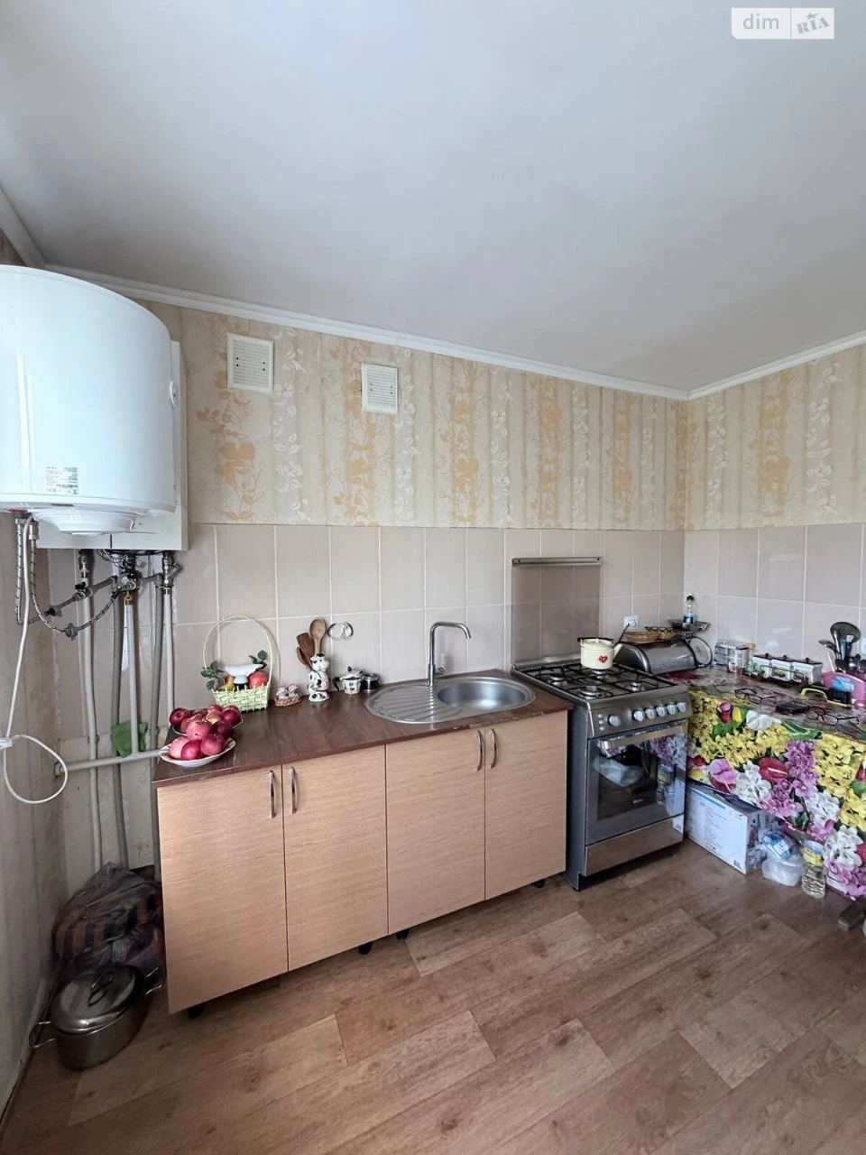 Продаж Дім Лезневе