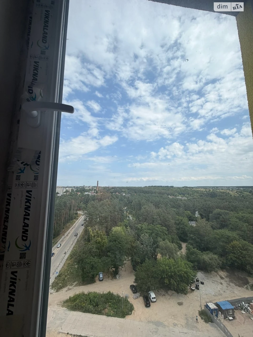 Продаж Квартира Корбутівка