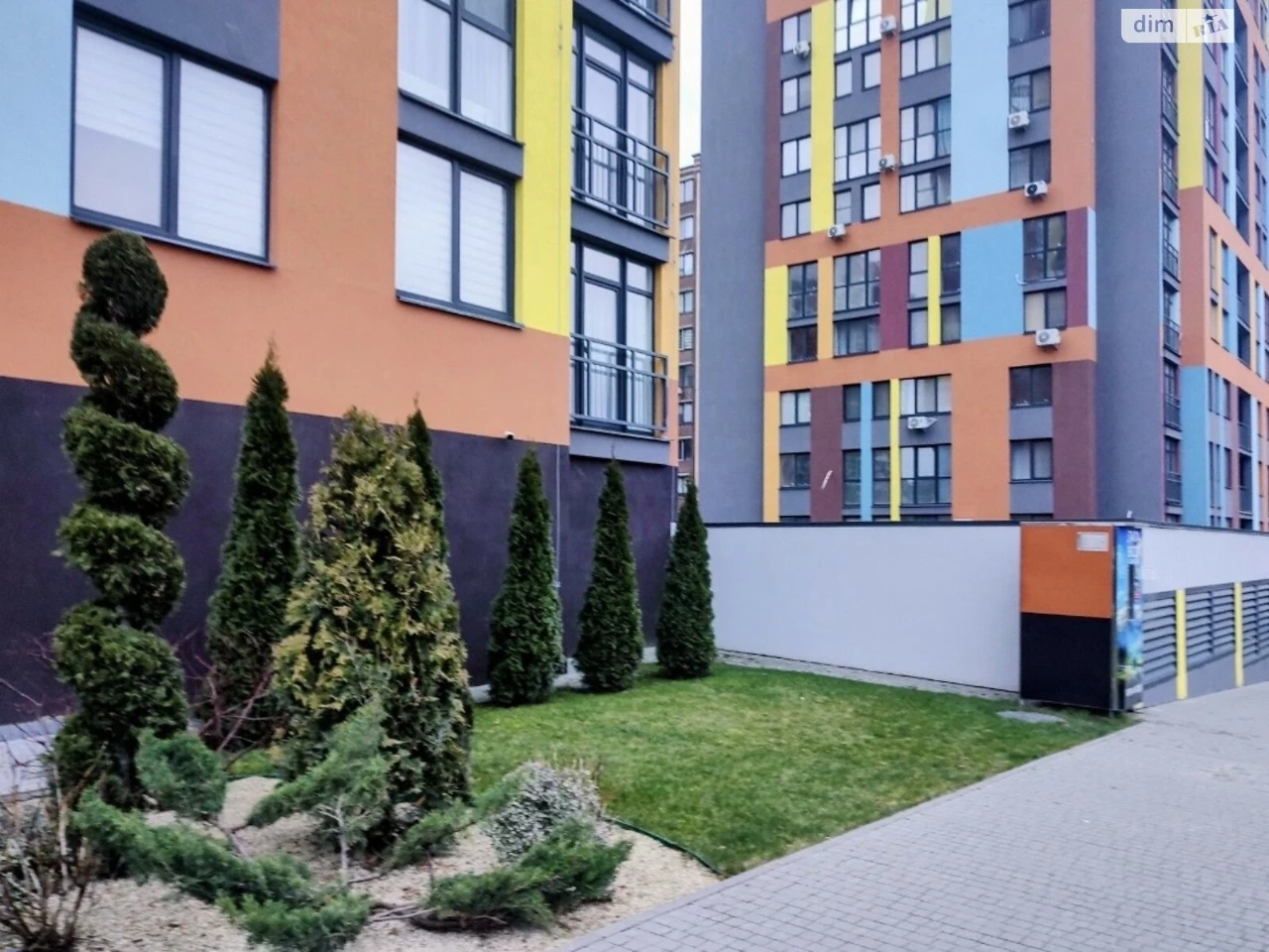 Продаж Квартира Корбутівка