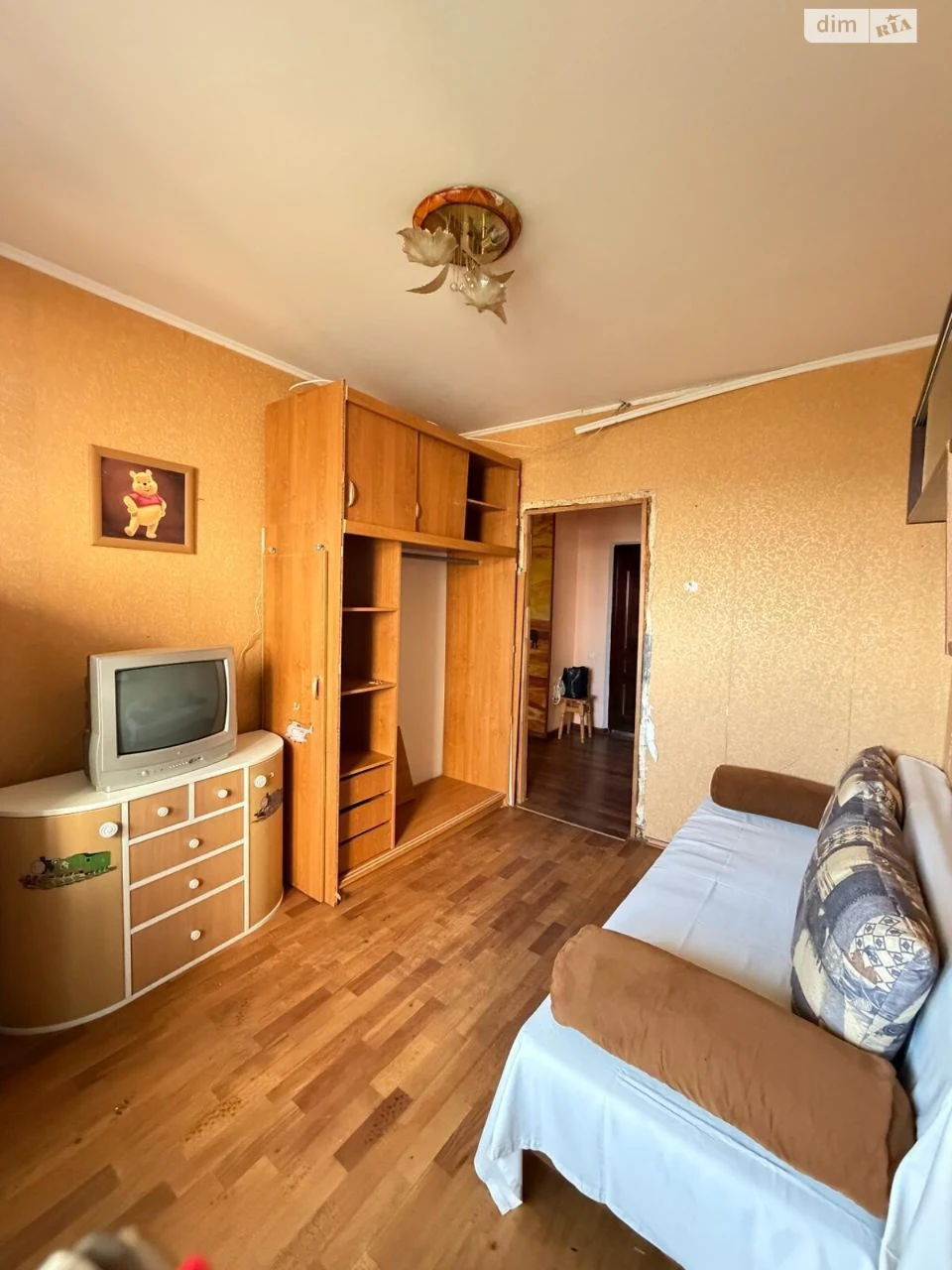 Продажа квартиры.