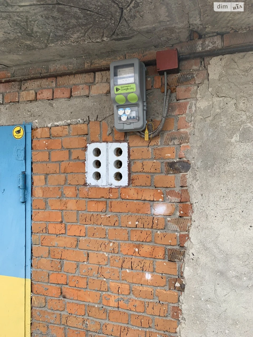 Продаж Місце в гаражному кооперативі Південно-Західний