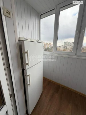 For sale Apartment Sosnova Gorka