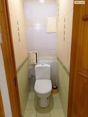 For sale Apartment Sosnova Gorka