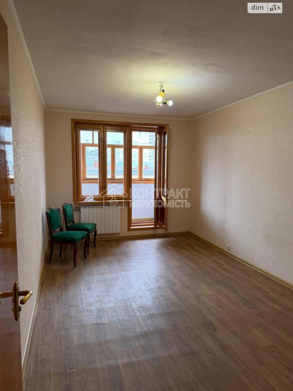 For sale Apartment Sosnova Gorka