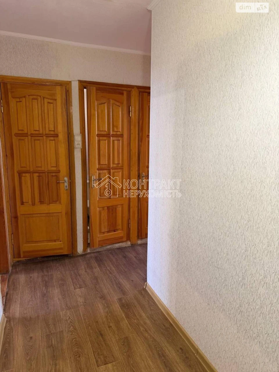 For sale Apartment Sosnova Gorka