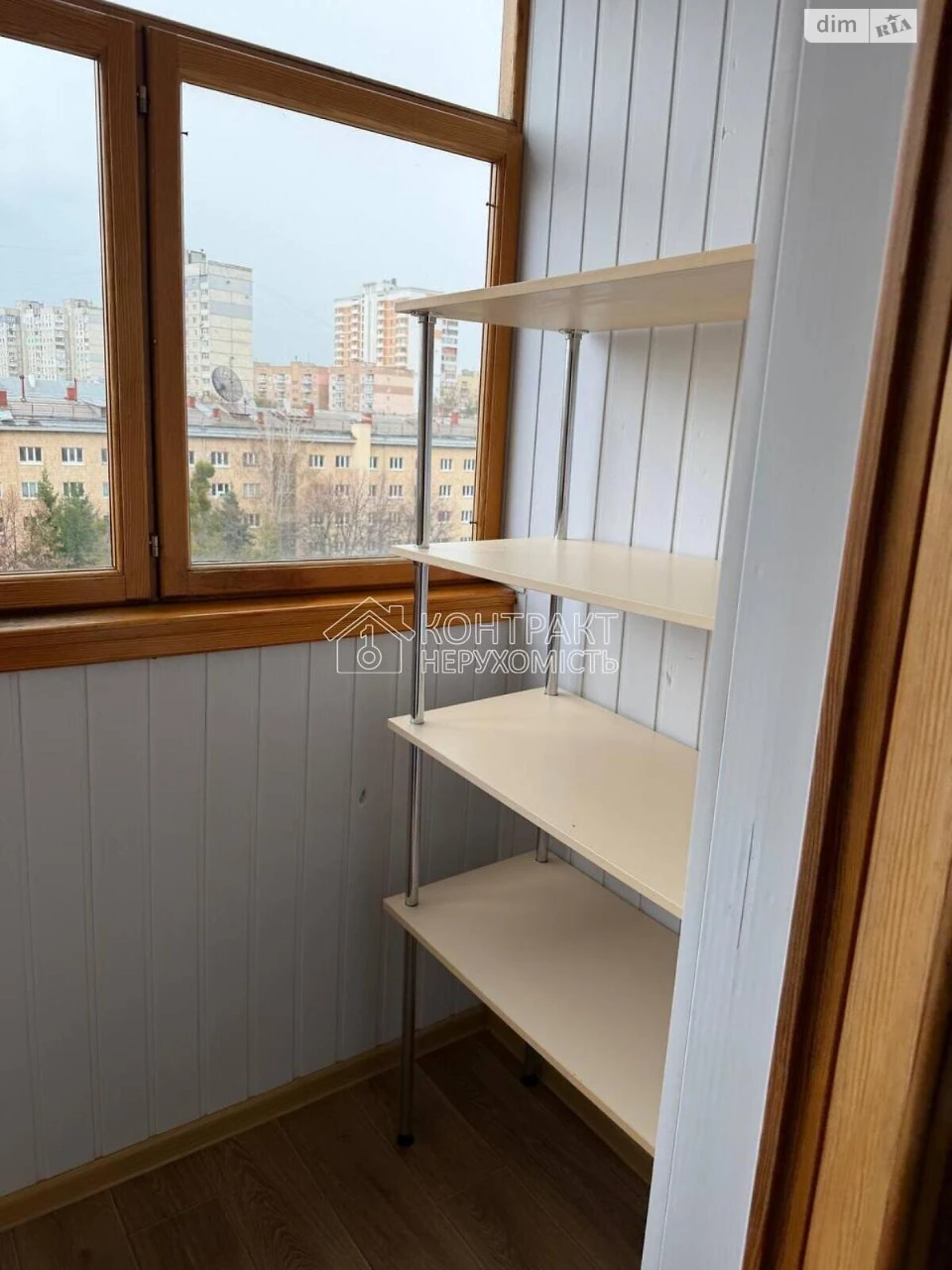 For sale Apartment Sosnova Gorka