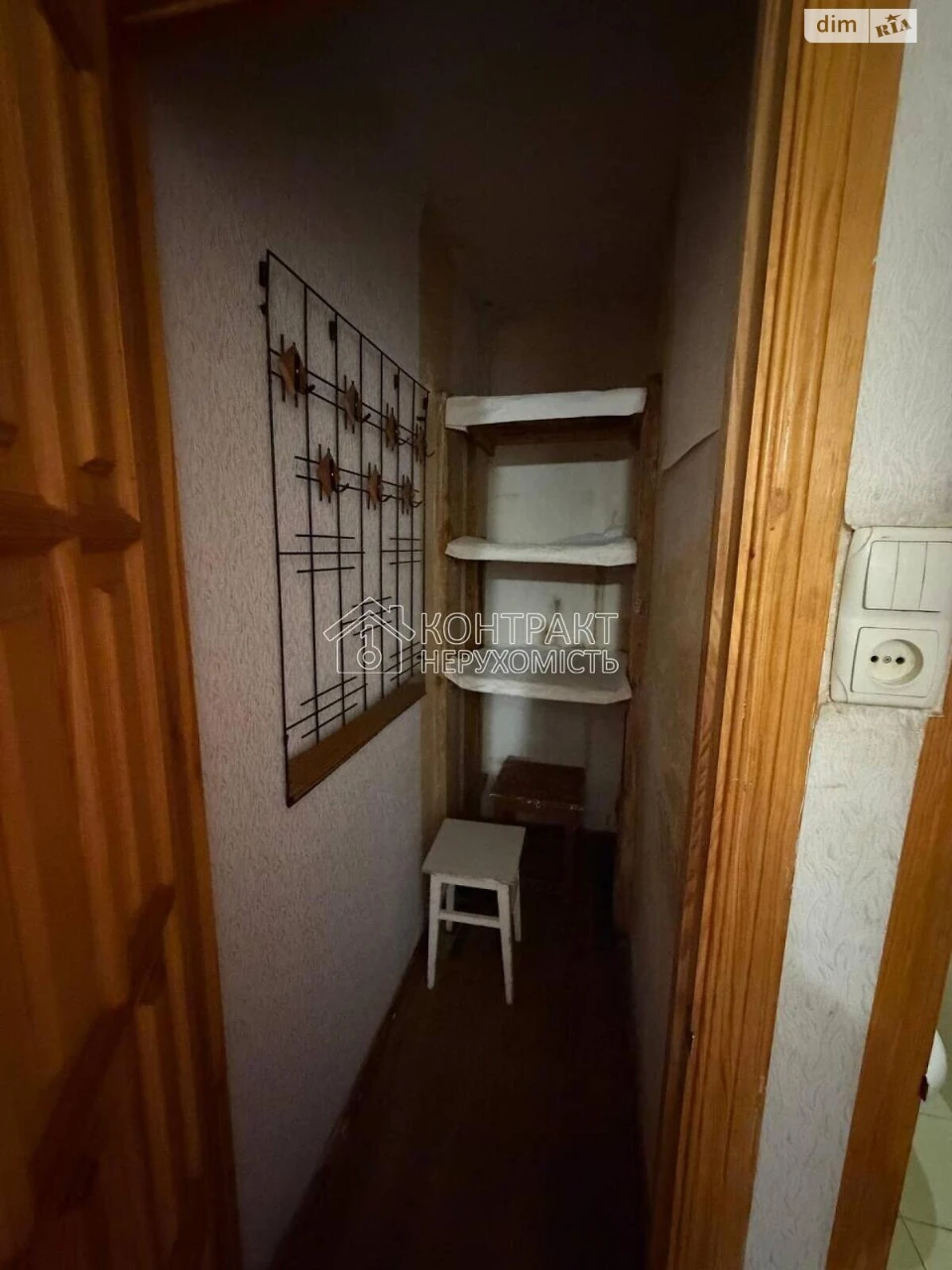 For sale Apartment Sosnova Gorka