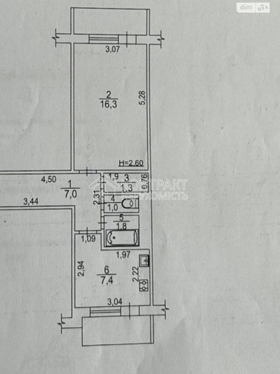 For sale Apartment Sosnova Gorka
