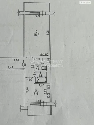 For sale Apartment Sosnova Gorka