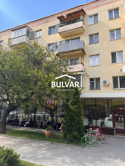 My EX‼️ Price reduced‼️ Selling 3-room apartment, BRICK house