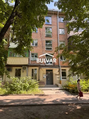 My EX‼️ Price reduced‼️ Selling 3-room apartment, BRICK house