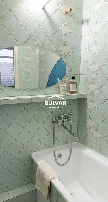 My EX‼️ Price reduced‼️ Selling 3-room apartment, BRICK house