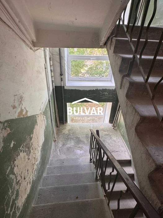My EX‼️ Price reduced‼️ Selling 3-room apartment, BRICK house