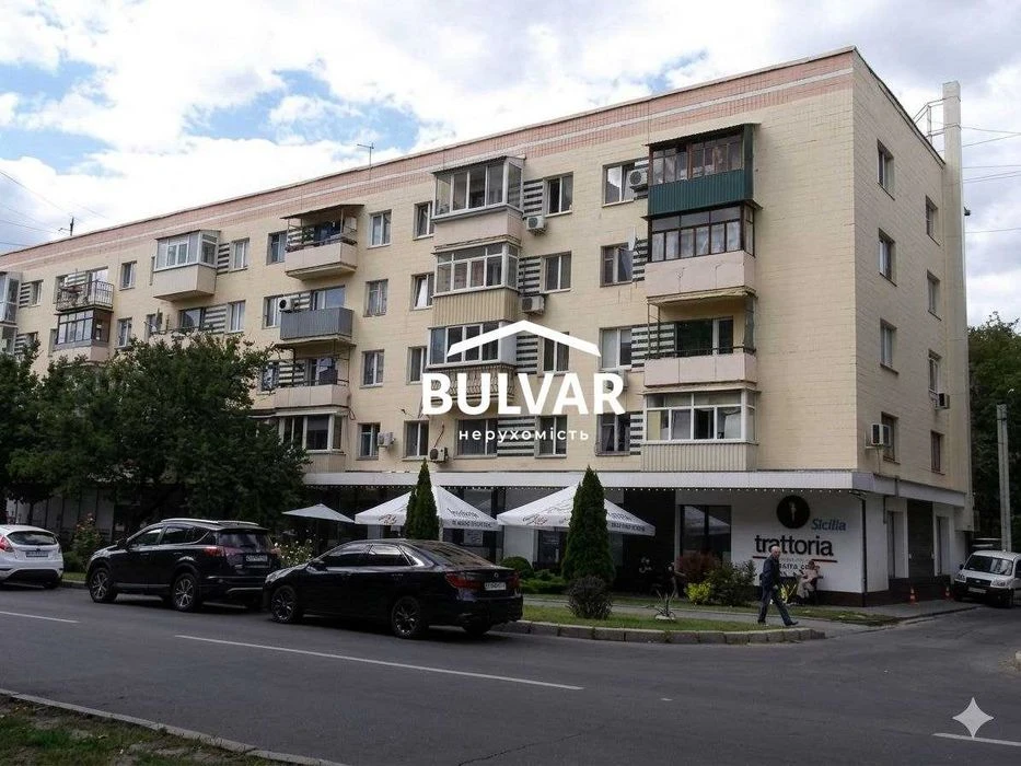 My EX‼️ Price reduced‼️ Selling 3-room apartment, BRICK house