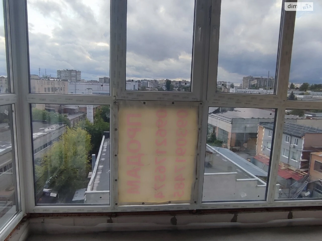 Продажа квартир в Славянке.