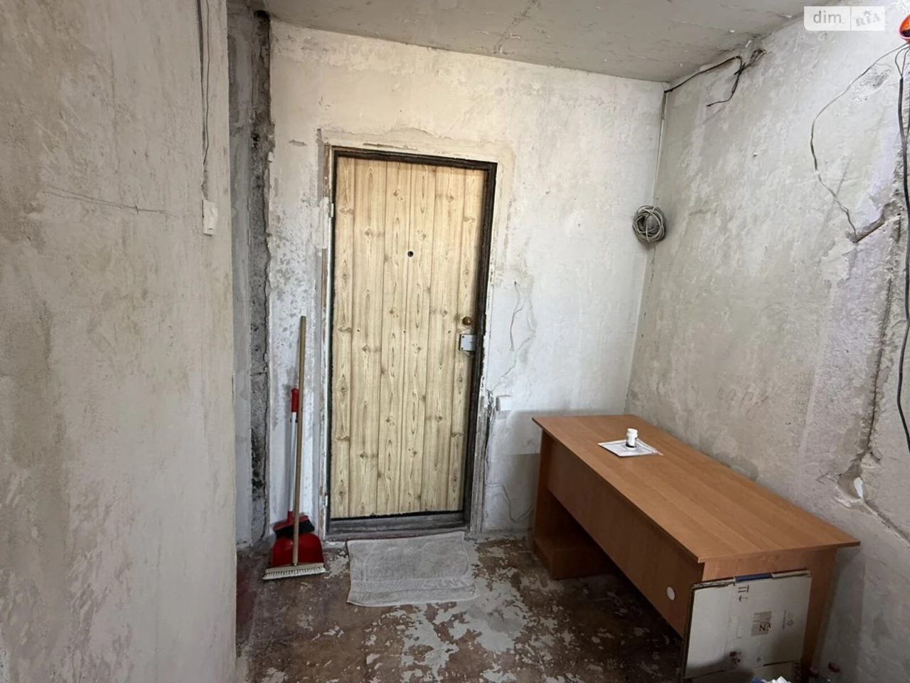 For sale Apartment Livoberezhny