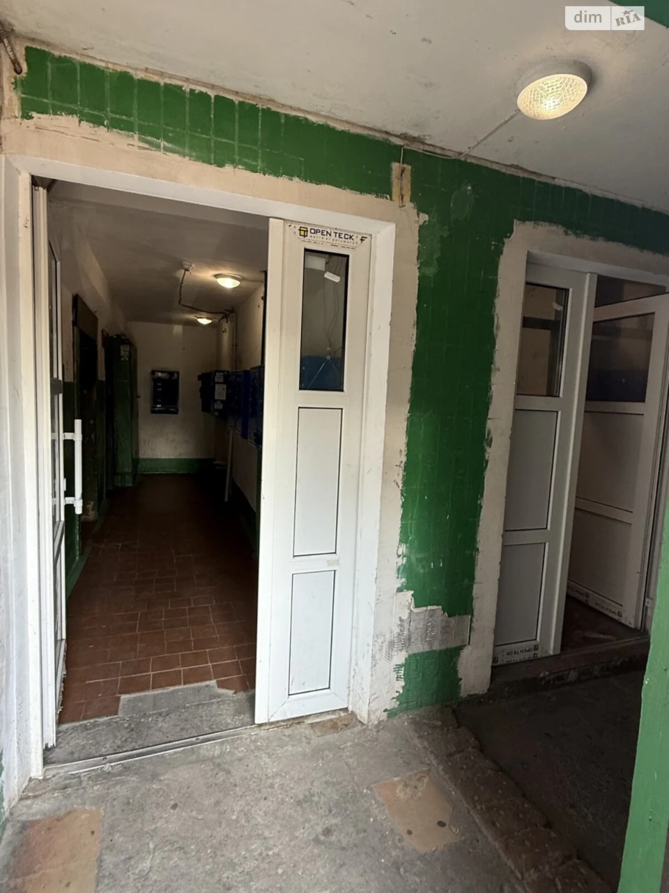 For sale Apartment Livoberezhny