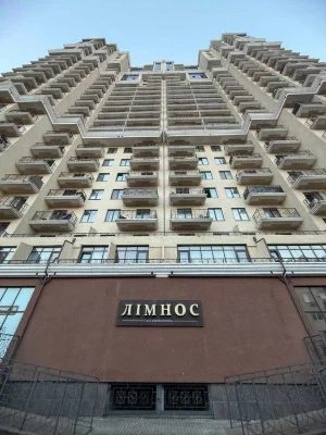 3-ком. квартира в ЖК «Лимнос» с прямым видом на море! Аркады