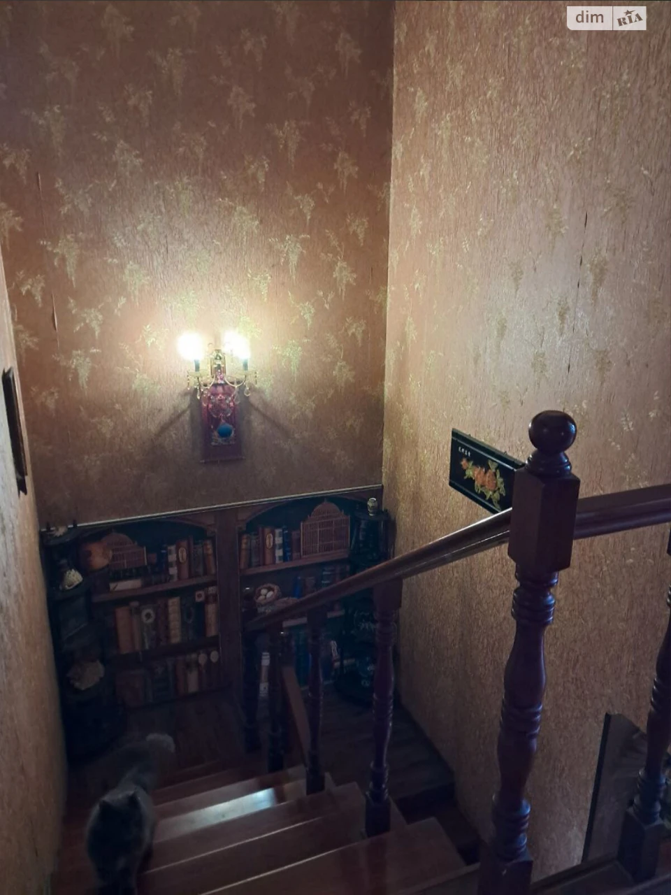 House for sale Slobodka