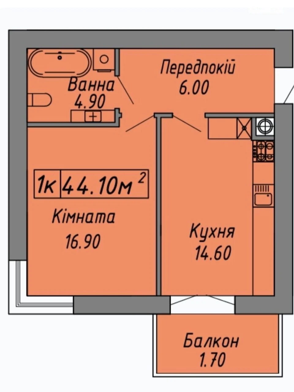 Продажа Центр