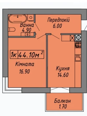 Продажа Центр