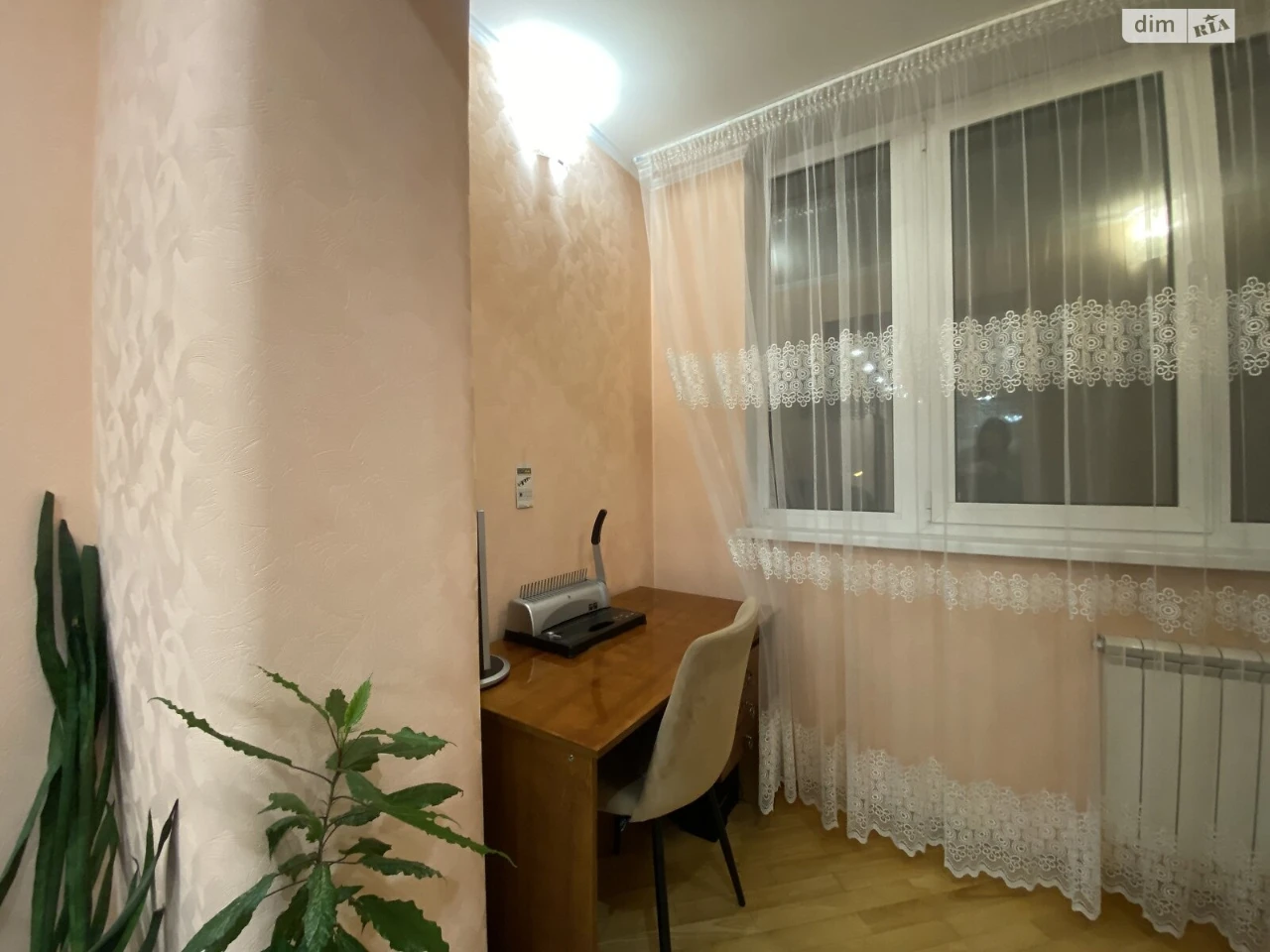 Долгосрочная Аренда Квартира Корея