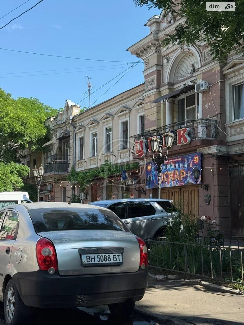 Продажа Комната Приморский