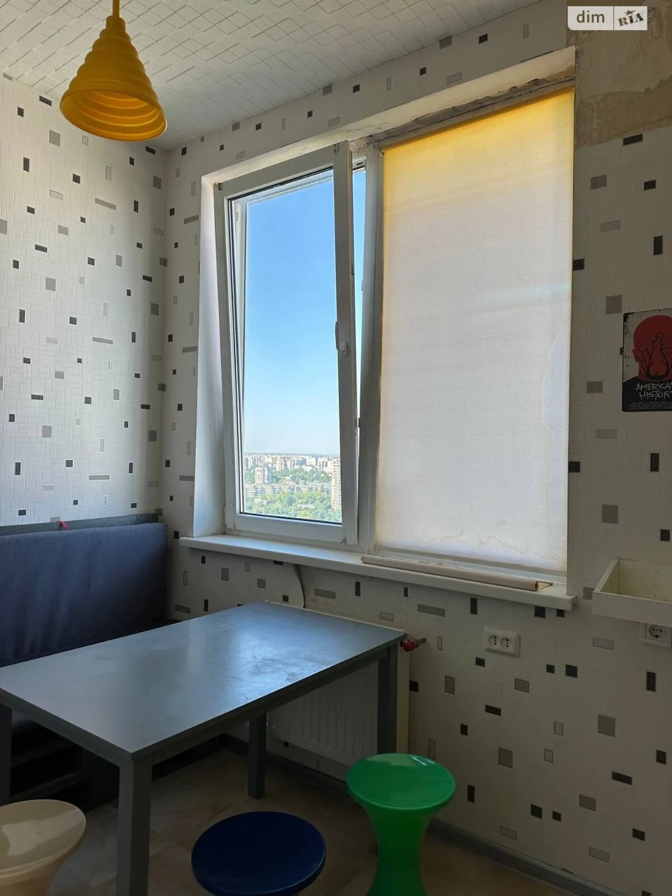Long-Term Rental Apartment Chubayvka
