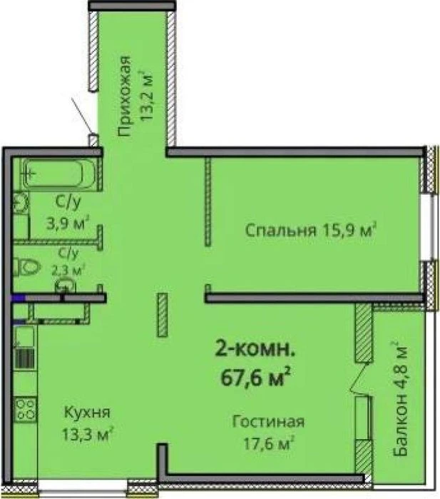 Продажа 2-комн квартира в ЖК Альтаир 3 этаж 68м за 51000уе