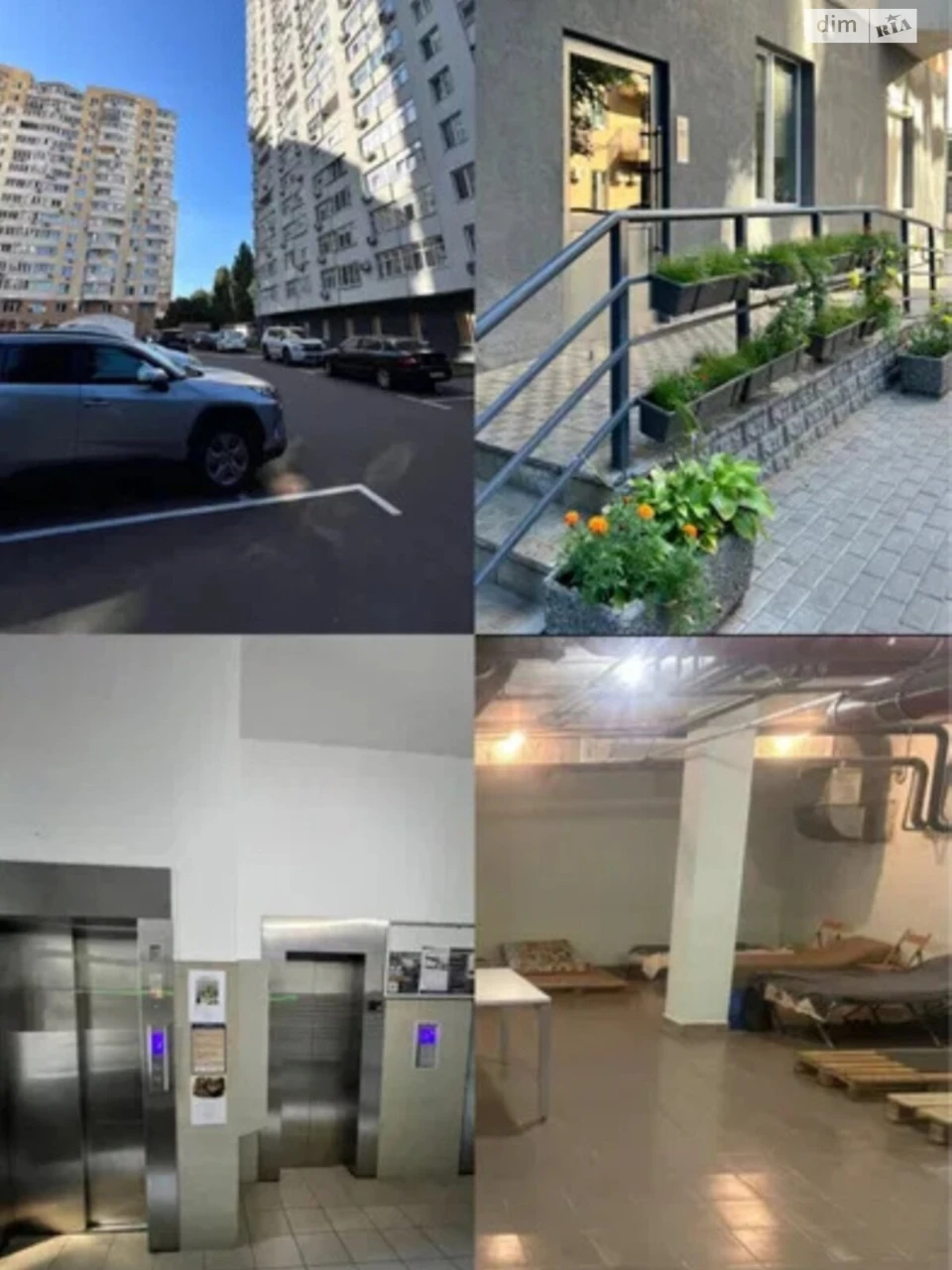 Продаж Квартира Олександрівська Слобідка