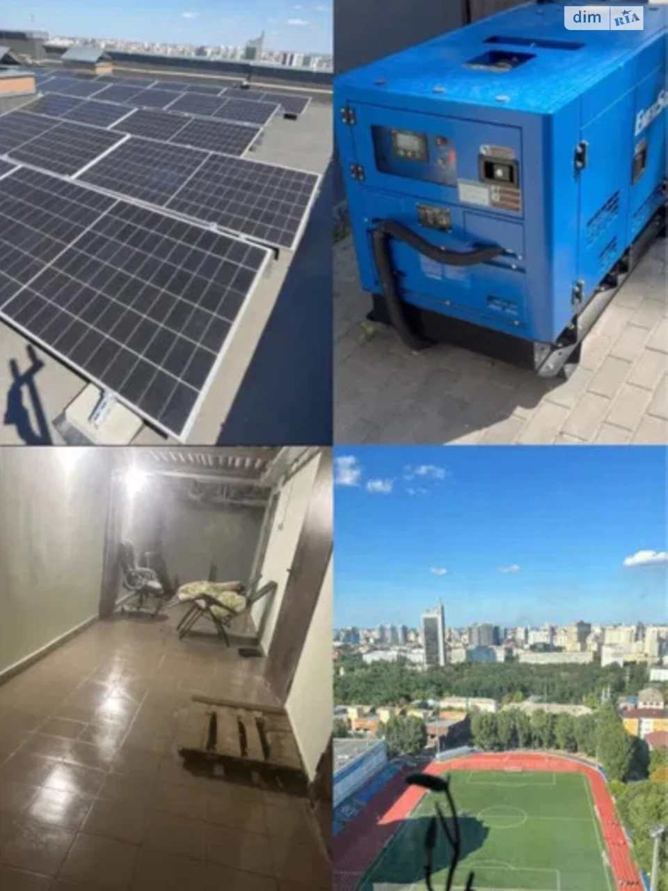 Продаж Квартира Олександрівська Слобідка