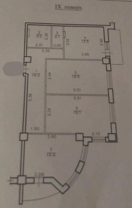 ЭКС‼️Аркадия‼️870$ м²‼️3 спальни • 90 м² ‼️Акапулько-2‼️ Пед