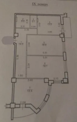 ЭКС‼️Аркадия‼️870$ м²‼️3 спальни • 90 м² ‼️Акапулько-2‼️ Пед