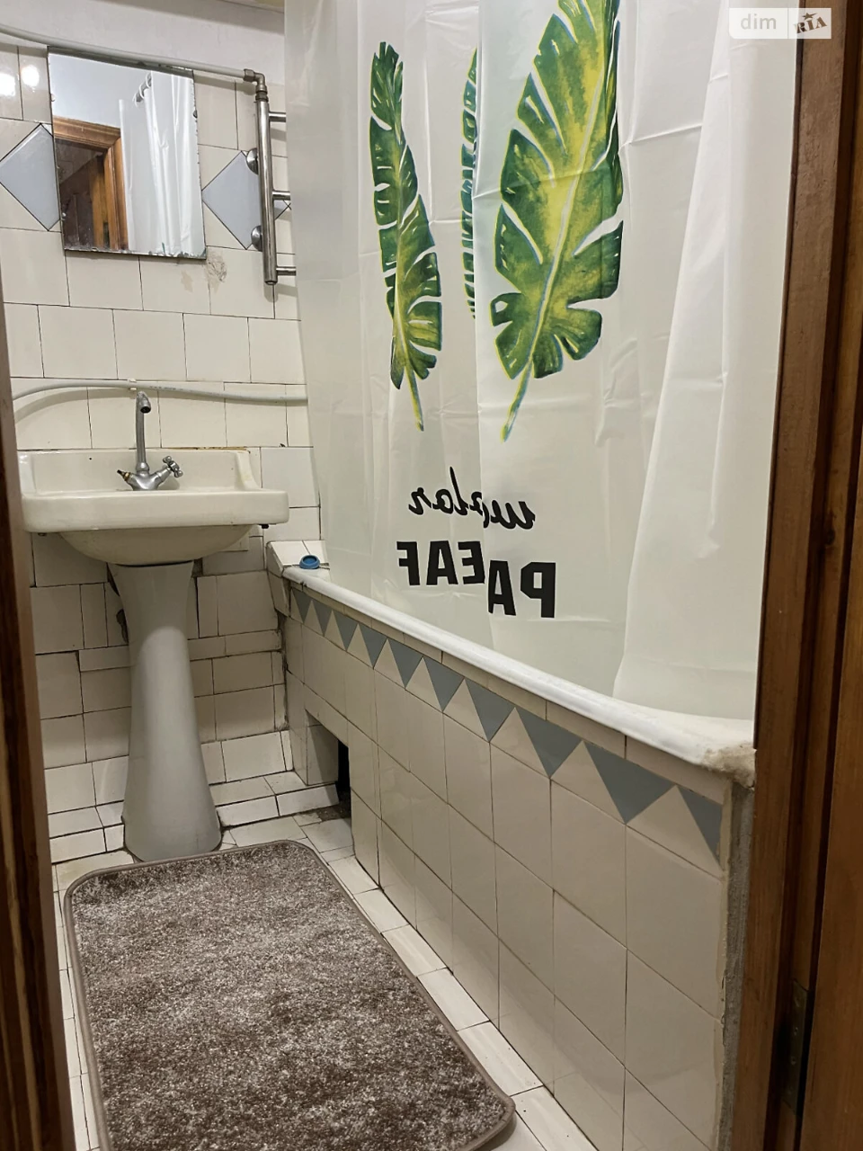 Продаж Квартира Виставка