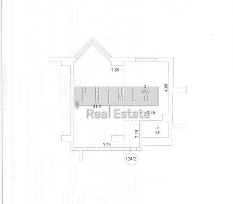 Продаж 1к квартири без ремонту, ЖК Delmar, вул. Андрія Верхо