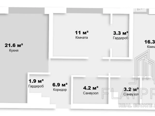 For sale 2-room apartment 74.5 sq. m. on Salyutna St. 2 • ID 3455686