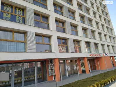 Продажа Квартира Левобережный