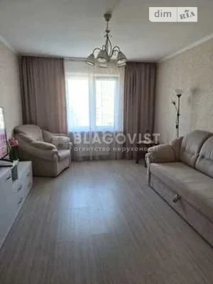 Продажа 2к квартиры 66 кв. м по ул. Сергея Данченко 3 • ID 3