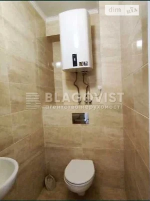 Продажа 2к квартиры 66 кв. м по ул. Сергея Данченко 3 • ID 3
