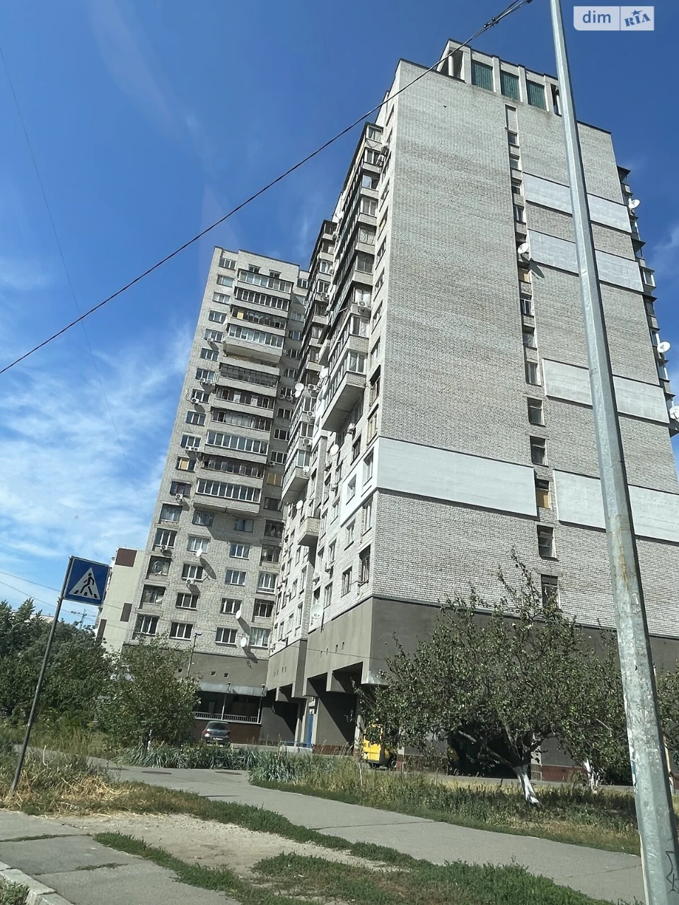 Продажа квартир Позняки.
