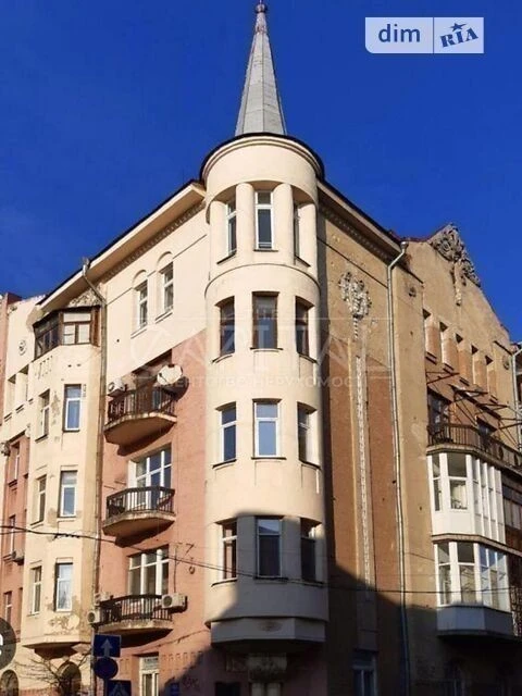 Sale of 3-room apartment 100 sq. m on Reitarska Street 20/24 • ID 3
