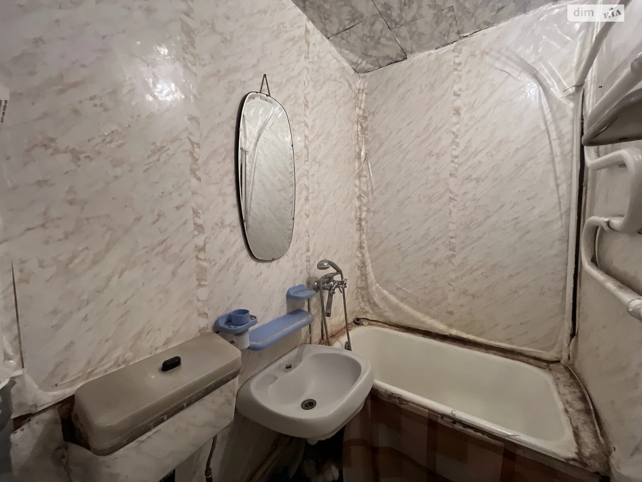 Продаж Квартира Південно-Західний