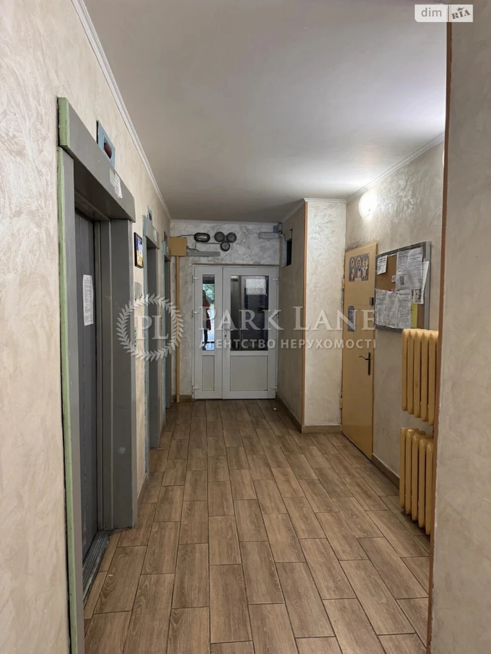 Продаж Квартира Позняки