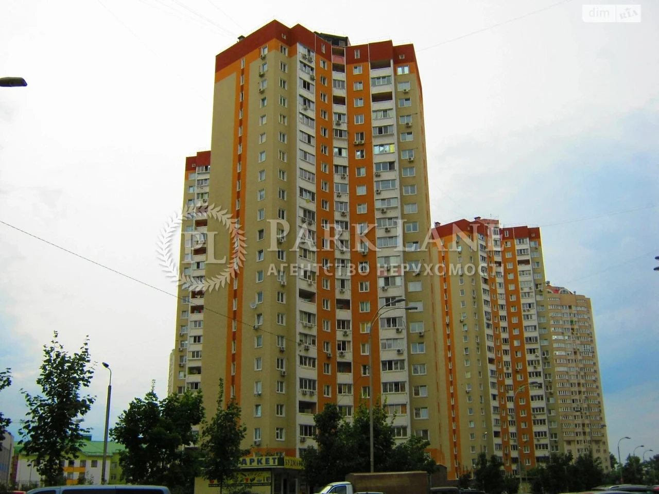 Продаж Квартира Позняки
