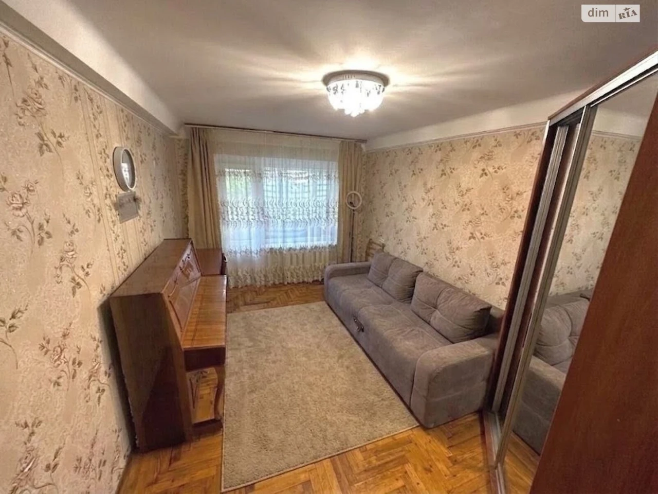 Продажа квартир Хортицкий