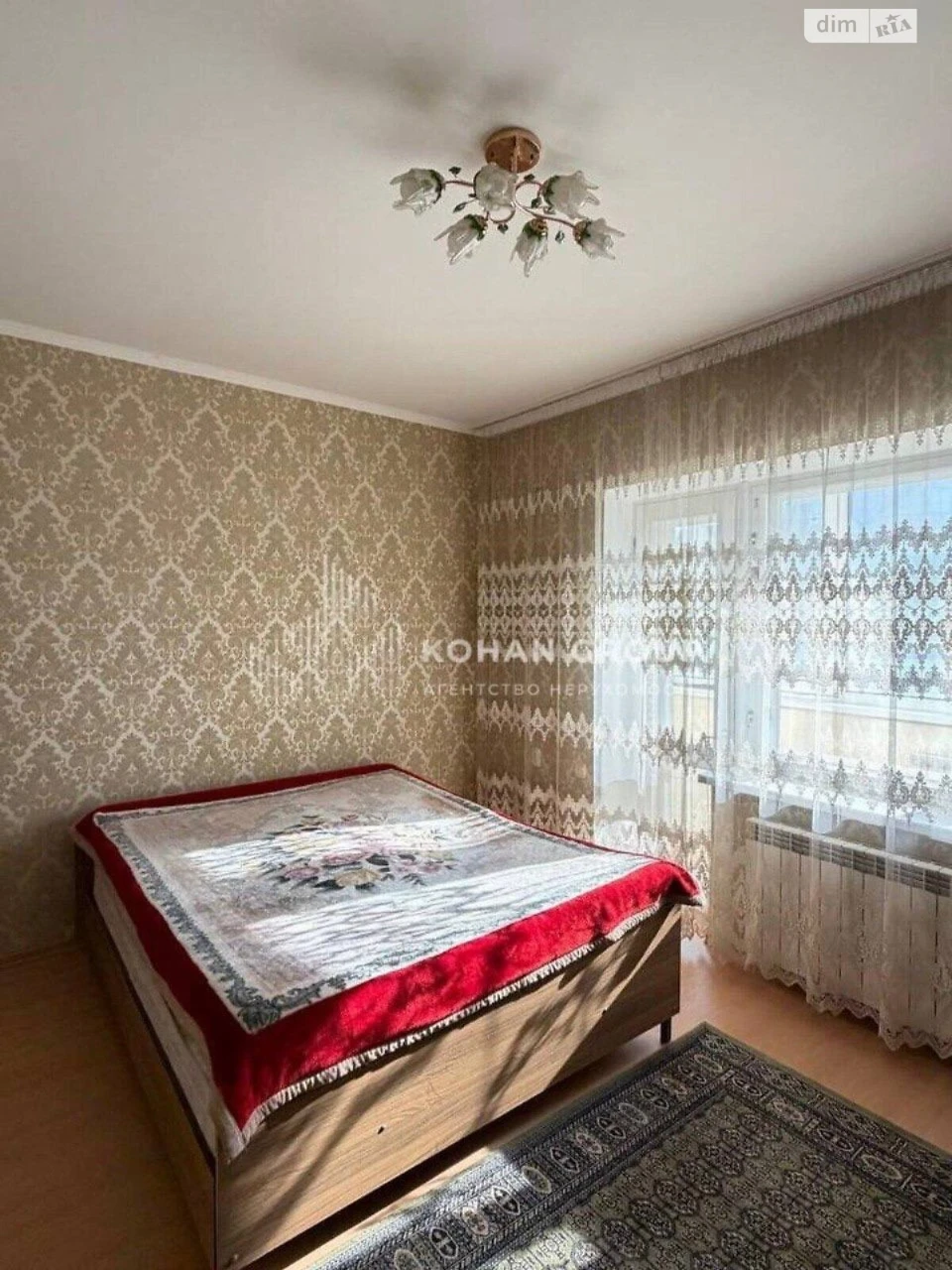 Продаж Дім Старий аеродром