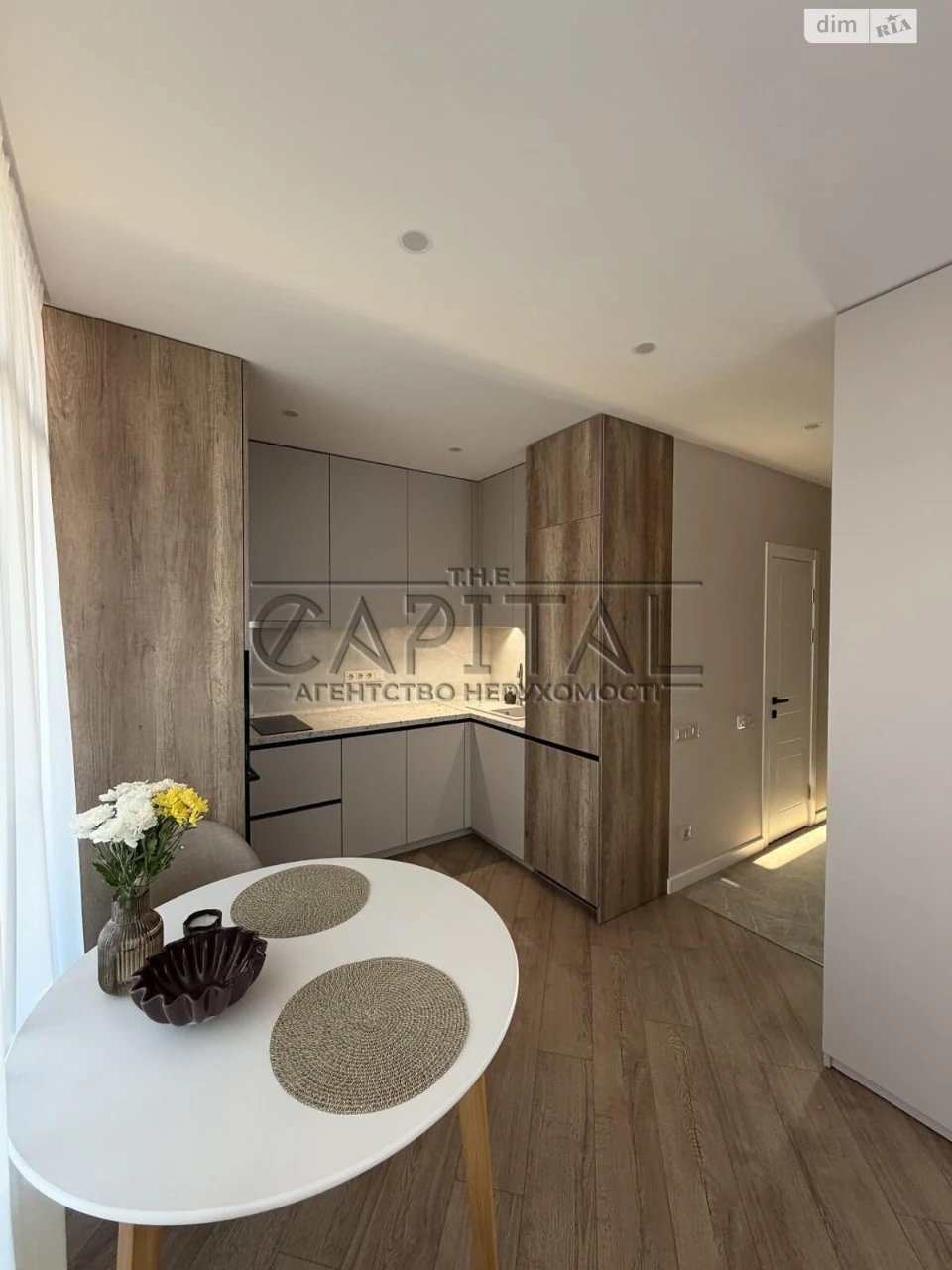 Продаж Квартира Теремки-1
