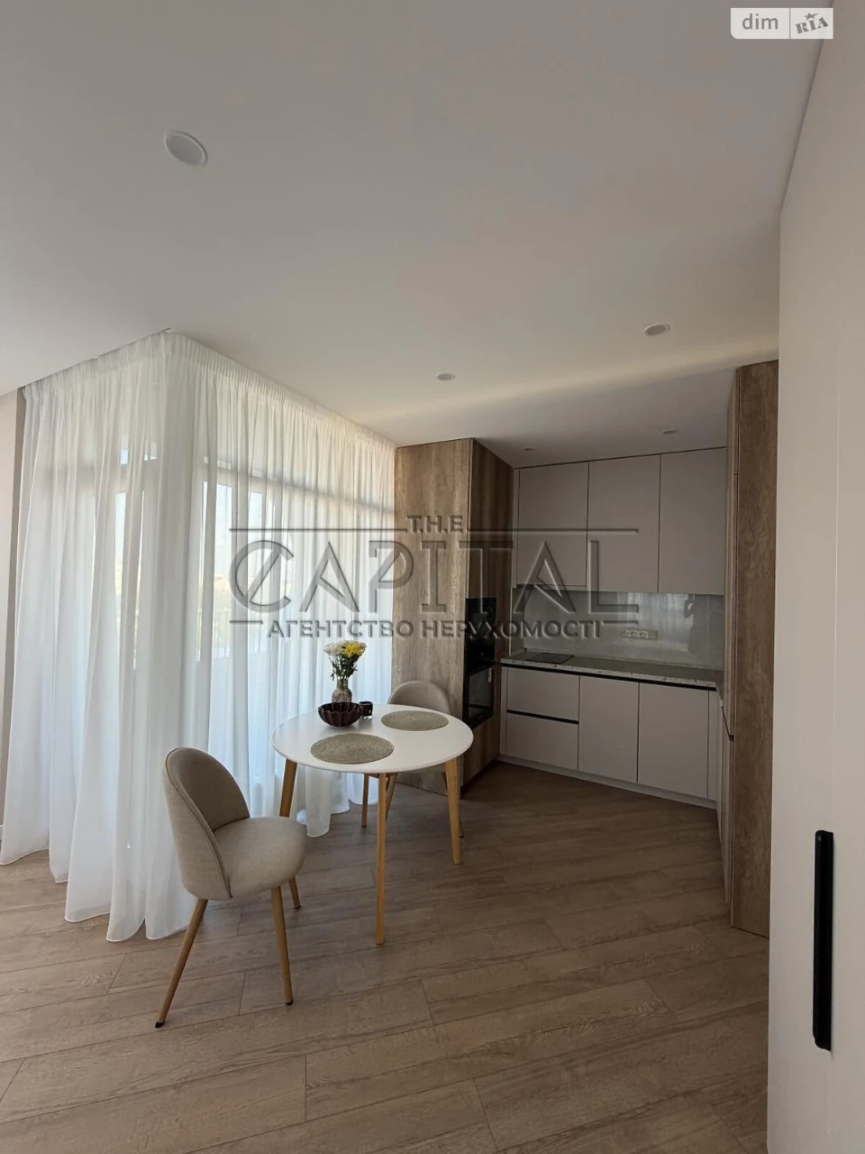 Продаж Квартира Теремки-1